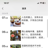 昆明lf，可以QT的楼凤信息！